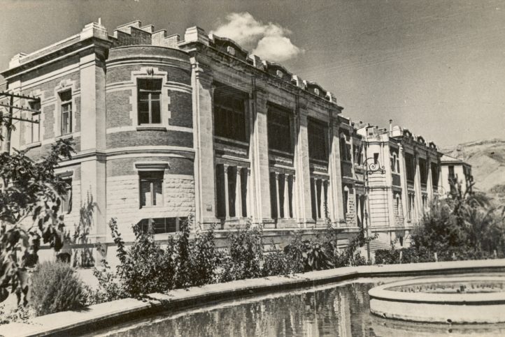 Fototeca del Museu Arqueològic Camilo Visedo